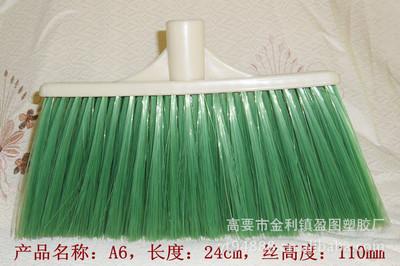 優質新款塑料掃把選購指南 從價格到廠家的全面解析